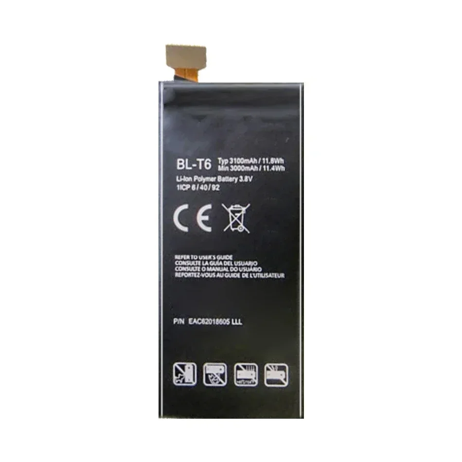 3100mAh Replacement Battery for LG Optimus GK F220, F220S, F220L, F220K