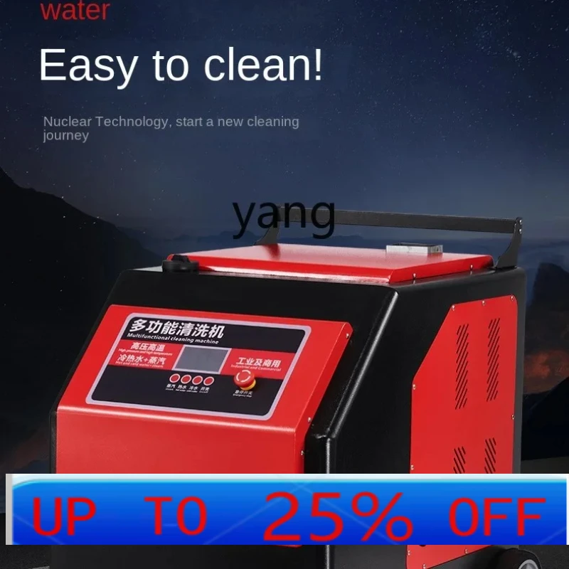 CX  Industrial-Grade Steam Cleaning Machine High-Power High-Pressure Efficient Cleaning Industrial Car Washing Machine