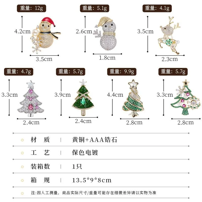 Rhinestone Studded Christmas Tree Brooch Festive Enamel Pin Holiday Jewelry Xmas Gift for Suit Clothing Accessory In Stock Now