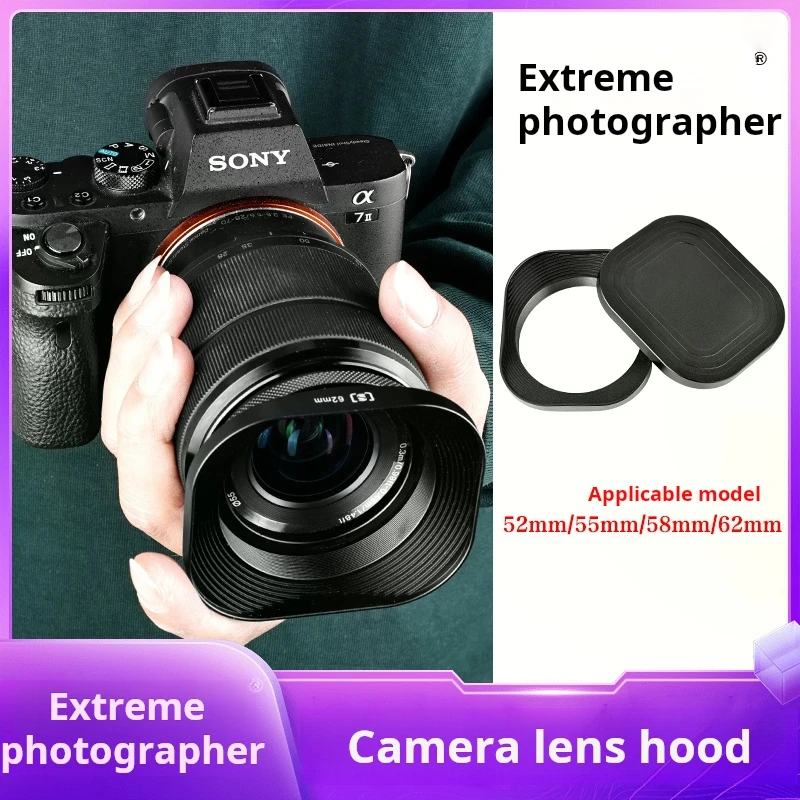 

Металлическая квадратная защитная крышка для объективов Fuji 16-50/18-55/15-45/Sigma 56F1.4/18-50 Tenglong 18-200mm, 52/55/58/62 мм