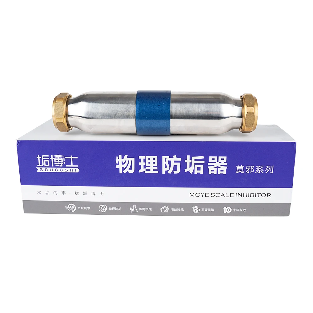 STLF منقي المياه البدني المدمج Q2 للاستخدام المنزلي مقياس الوقاية من الصيانة، تصميم صديق للبيئة لحماية الصدأ #3