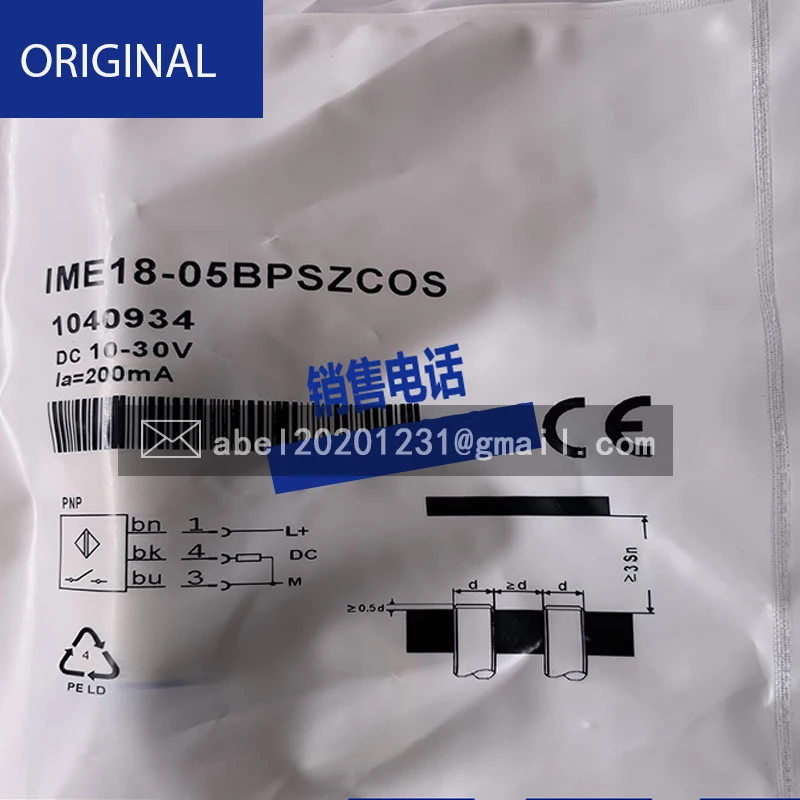 

BRAND NEW ORIGINAL SENSOR IME08-02BPOZT0K IME08-04NPSZTOK IME18-05BPSZC0S IME18-05BNSZC0S IME18-08BDSZC0S IME08-1B5PSZT0S