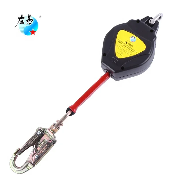 

EN360 CE Autumn Arrest Retractable 3m Wiring Harness Equipment ANSI System Lanyard Rescue Anchor System Roof