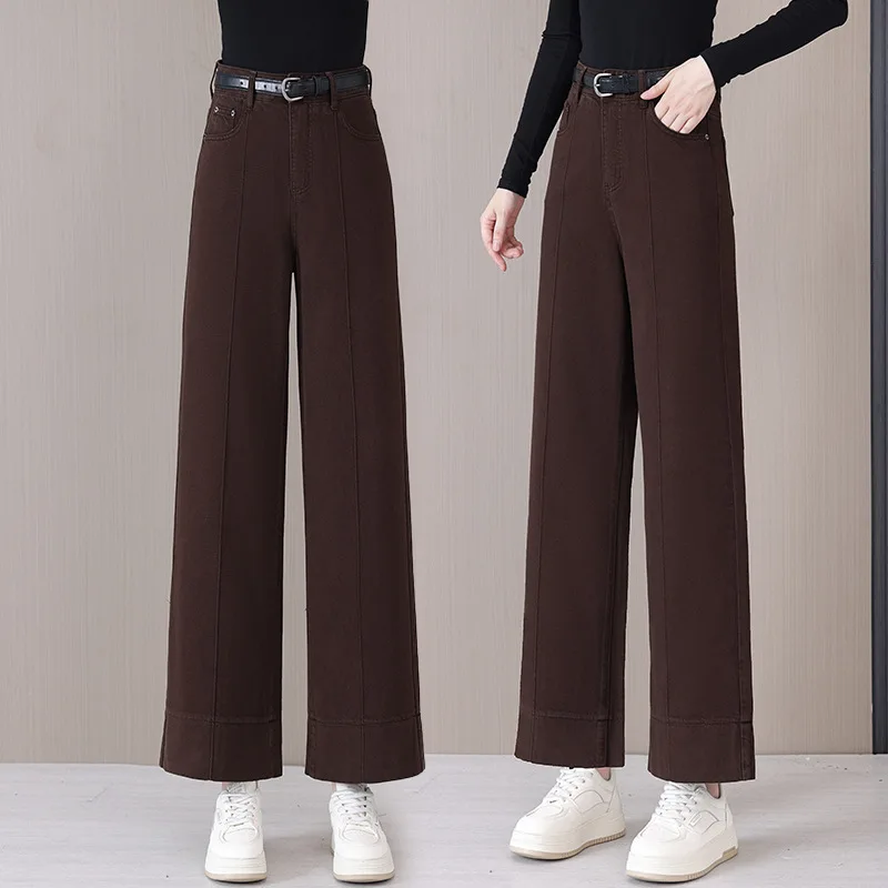 

Brown High-Waisted Pants for Women, Autumn Small Size Slimming Elegant Design Versatile Nine-Point Jeans