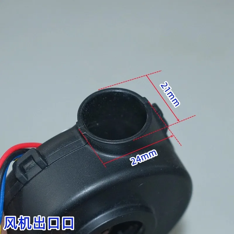 Ventilatore per aspirapolvere turbo mini motore brushless ad alta velocità da 12 V Mini 66 mm con controllo della velocità PWM integrato