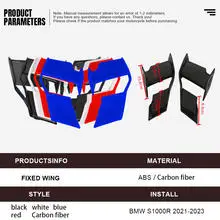 BMW S1000R M1000R에 적합 20212022   2023 ABS 플라스틱 오토바이 공기 역학적 고정 날개 측면 날개 스포일러 에일러론 썸네일 3