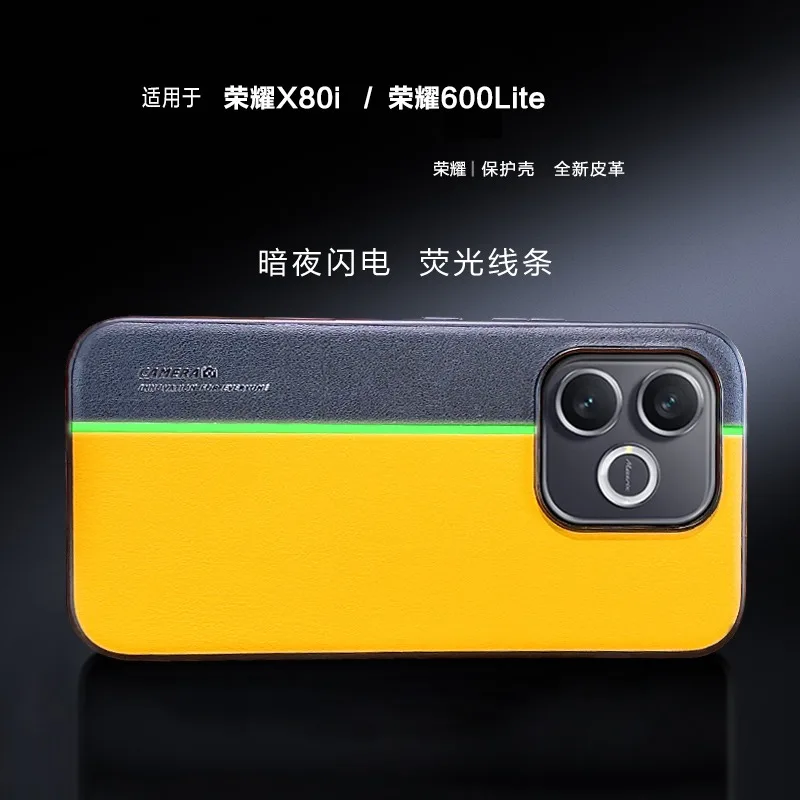 

Luxury Fluorescent Line Splicing Faux Leather Case for Honor X80i / Honor 600 Lite, Shockproof Full Body Cover Trendy Back Cover