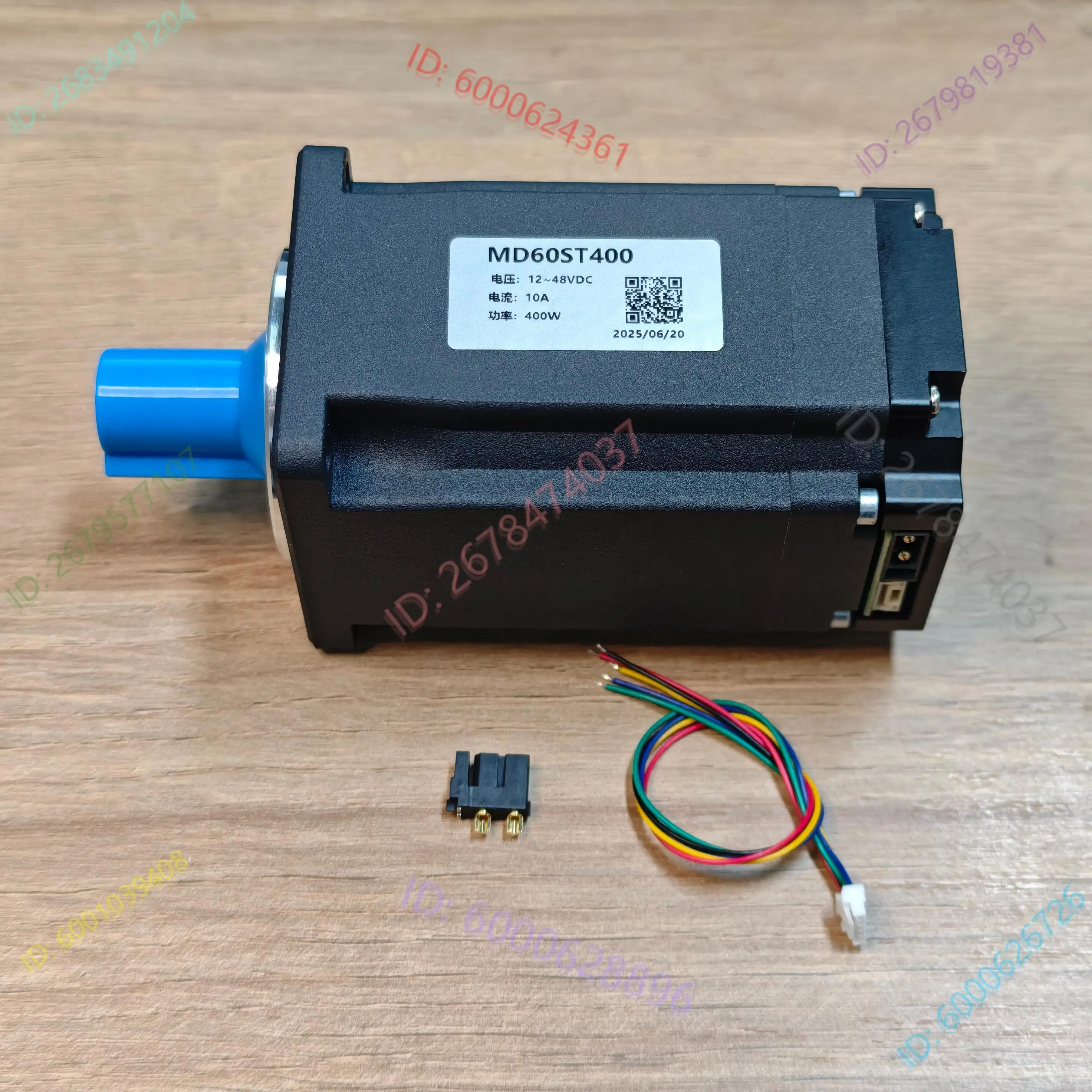 

MD60ST400/200 Low Voltage Integrated Servo Motor 200W 400W
