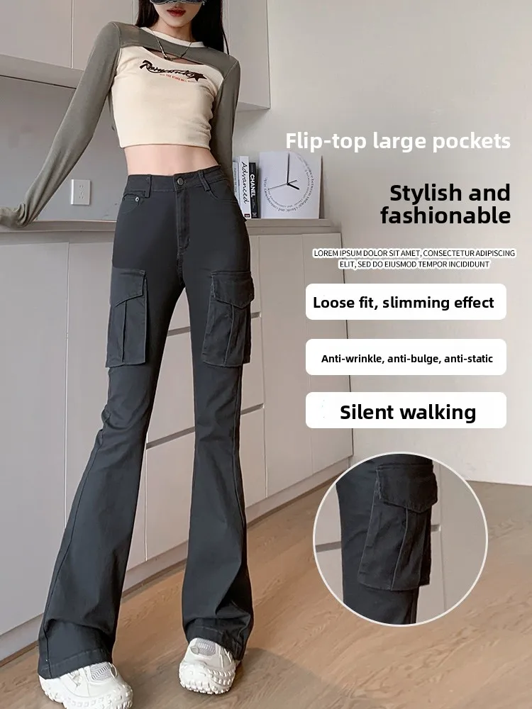 Extended Bell Botกางเกงผู้หญิงเอวสูงSlimming 2023 ฤดูใบไม้ผลิฤดูใบไม้ร่วงใหม่สูงขนาดEy Slim Casual Micro Flared Workwea...