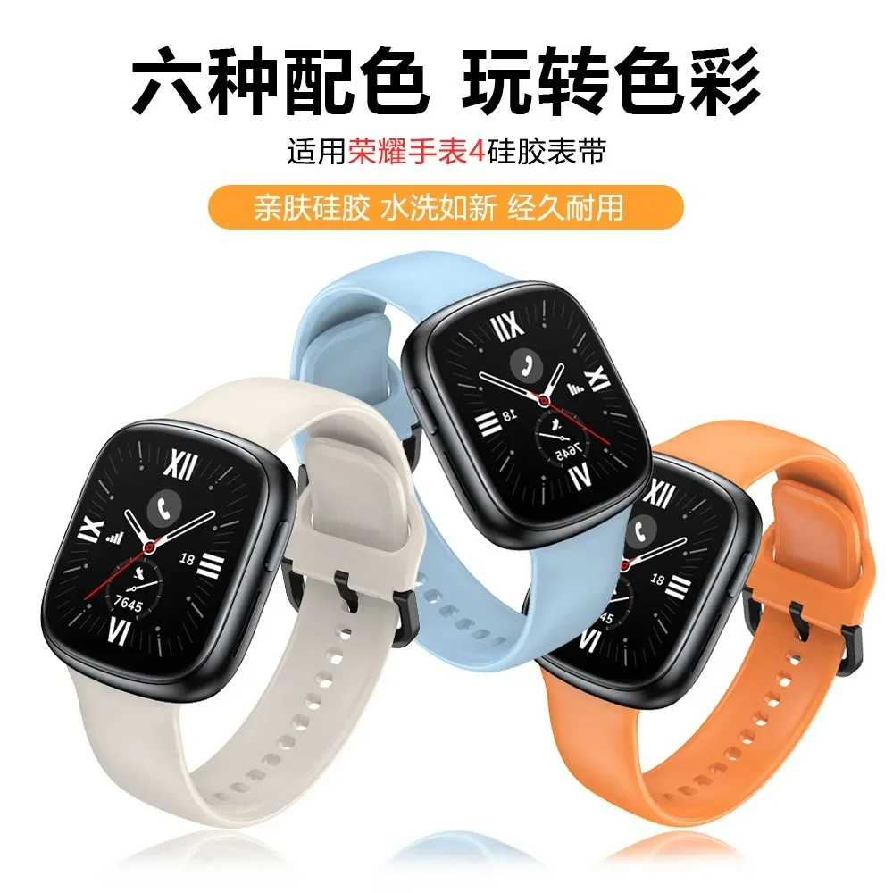 Correa de silicona oficial para reloj inteligente, pulsera deportiva de repuesto para Huawei Honor Watch 4