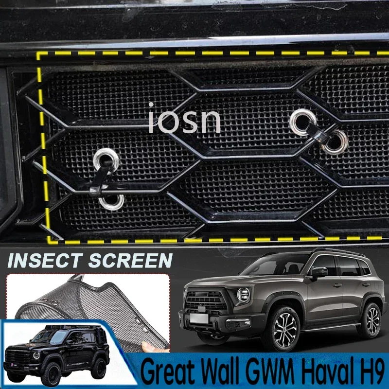 IOSN 4x4 Insect-Proof Air Inlet Protective Cover Insert Net For Great Wall GWM Haval F7 F7X H3 H5 H6 GT H9 M6 Dargo X Front Gril