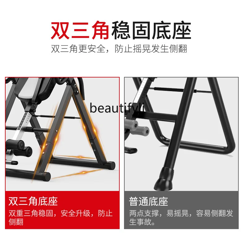 Height increase, length and height, leg stretcher, fitness home, cervical and lumbar spine traction and upside down machine