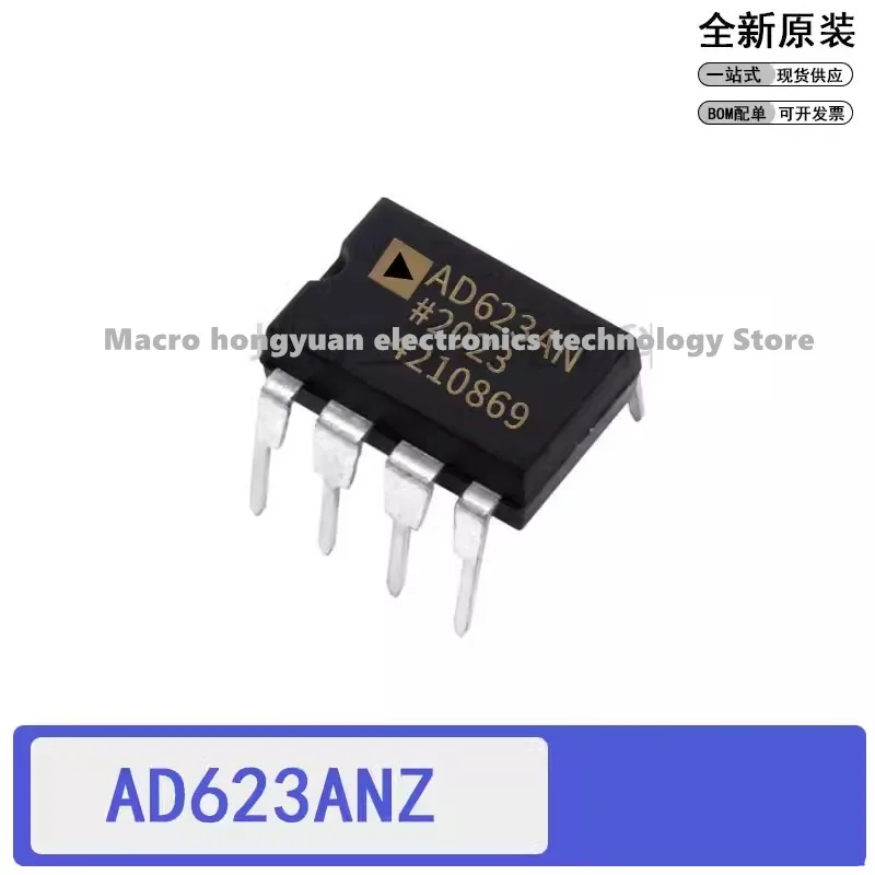 Brand new original AD623ANZ AD623AN AD623 DIP-8 instrumentation operational amplifier