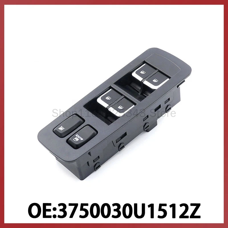3750030U1512Z is suitable for JAC automotive glass regulator switch power window adjustment switch