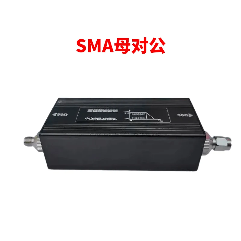 LC Low/High Pass Filter LPF or HPF Option 1-4KHz 10/50/100Hz 10-90KHz SMA Male/Female /BNC Male to Female Connector Power Filter