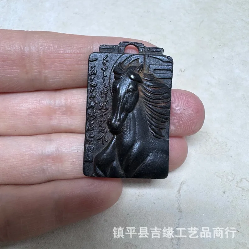 

Tibetan Style Black Iron Horse Pendant Zodiac Horse Hanging Ornament Iron Plate Pendant