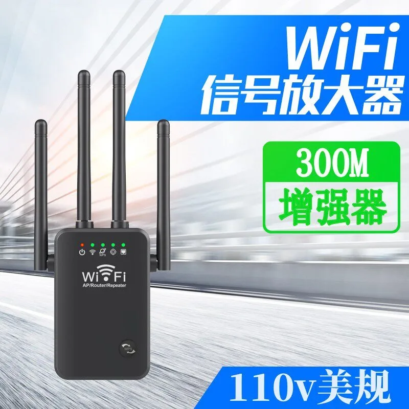AX3000 WiFi 6 Wireless Repeater, 3000M Dual Band WiFi Signal Booster, Internet Extender for Home