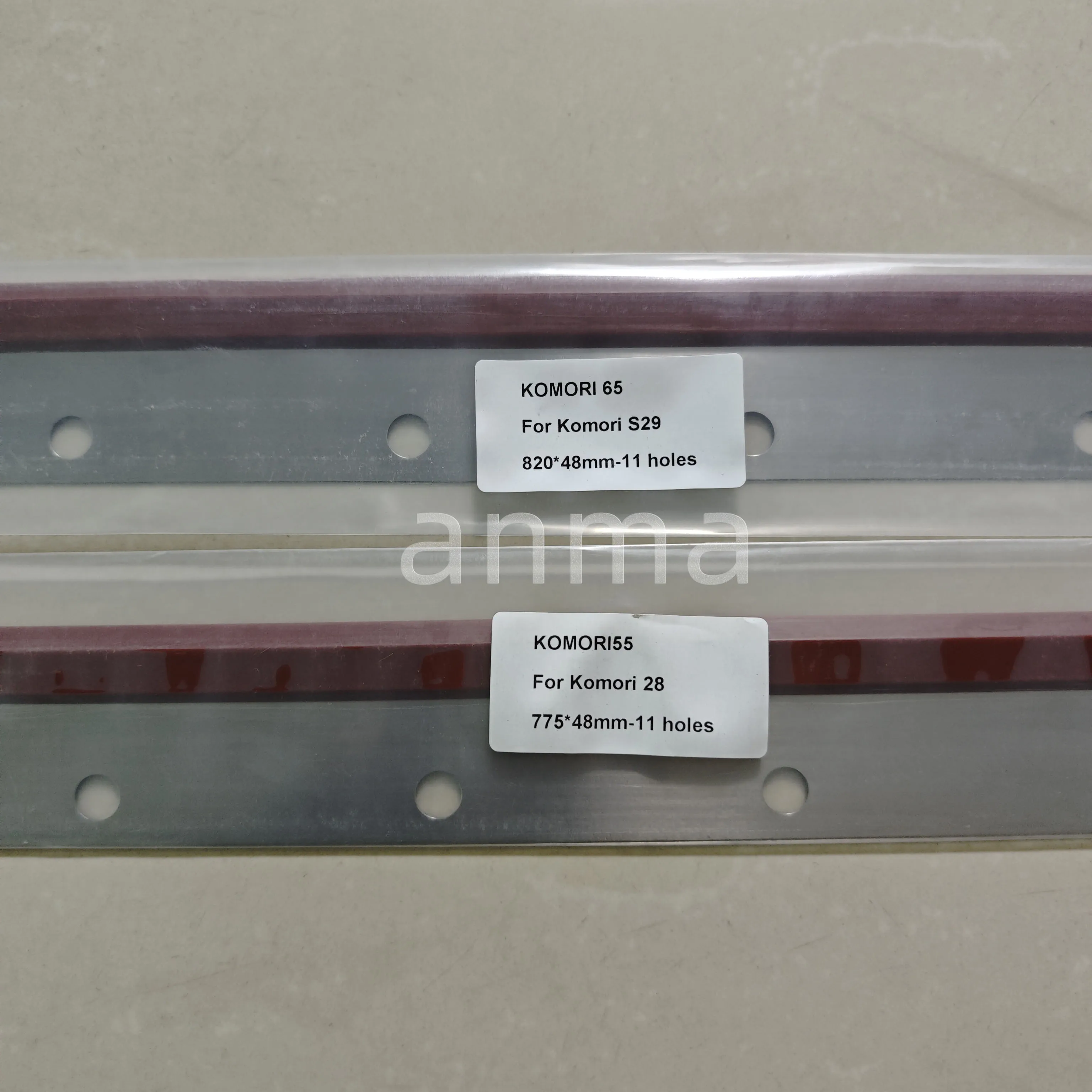 2 piece Wash Up Blade For Offset Printing Machine polyurethane length 820×48mm 11 holes