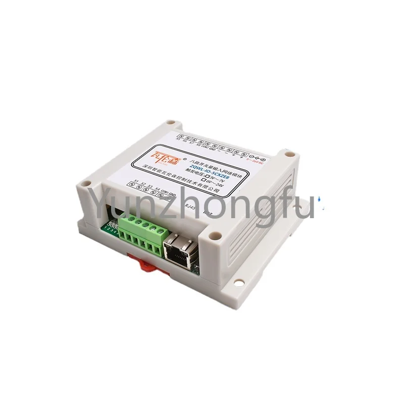 8-way remote switch input acquisition to network module DI sensor relay active digital reporting