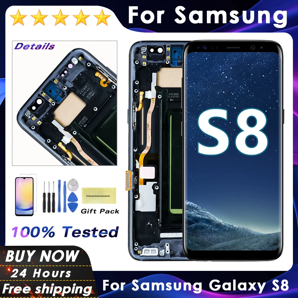 Новая замена ЖК-дисплея S8 для Samsung Galaxy S8 G950 G950F ЖК-дисплей с цифровым преобразователем сенсорного экрана в сборе с рамкой