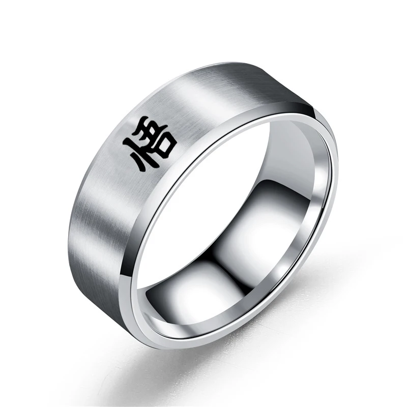 Anime Rings Japanese Character \'WU\' Goku Women Men Children Stainess Steel Ring For Fans Cosplay Jewelry Gift ﻿