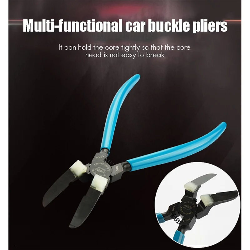 A88E-B Car Snap Pliers Pry Plate Removal Loading And Unloading Auto Body Tools Rubber Buckle Driver Start The Caliper