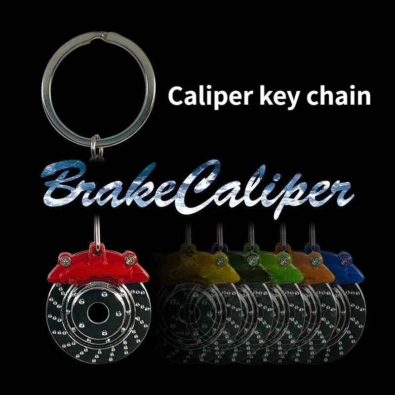 Creative Brake Disc Keychain Alloy Car Wheel Hub Caliper Model Student Mobile Phone Bag Brake Pad Pendant Gift Trinkets Ornament