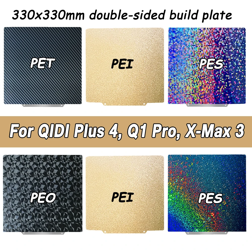 PEI Sheet PEO PET H1H PES for QIDI Plus 4, X Max 3, Q1 Pro Build Plate 330x330 310x310 250x250 Bed Accessories Silicone Socks