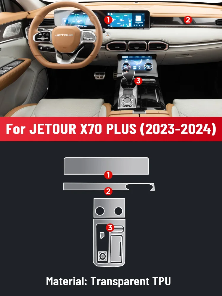 Auto Anti-scratch Car Interior Center Console Media Dashboard Navigation TPU Protector Film For JETOUR X70 PLUS 2023 2024