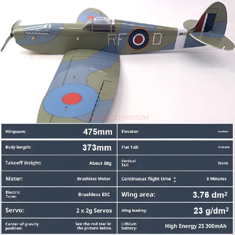 Spitfire نمط مايكرو التحكم عن بعد الطائرات سطح المكتب زخرفة Diy بها بنفسك الجمعية الثابتة الجناح الجناح تمثال نموذج طائرة الاطفال غرامة لعبة