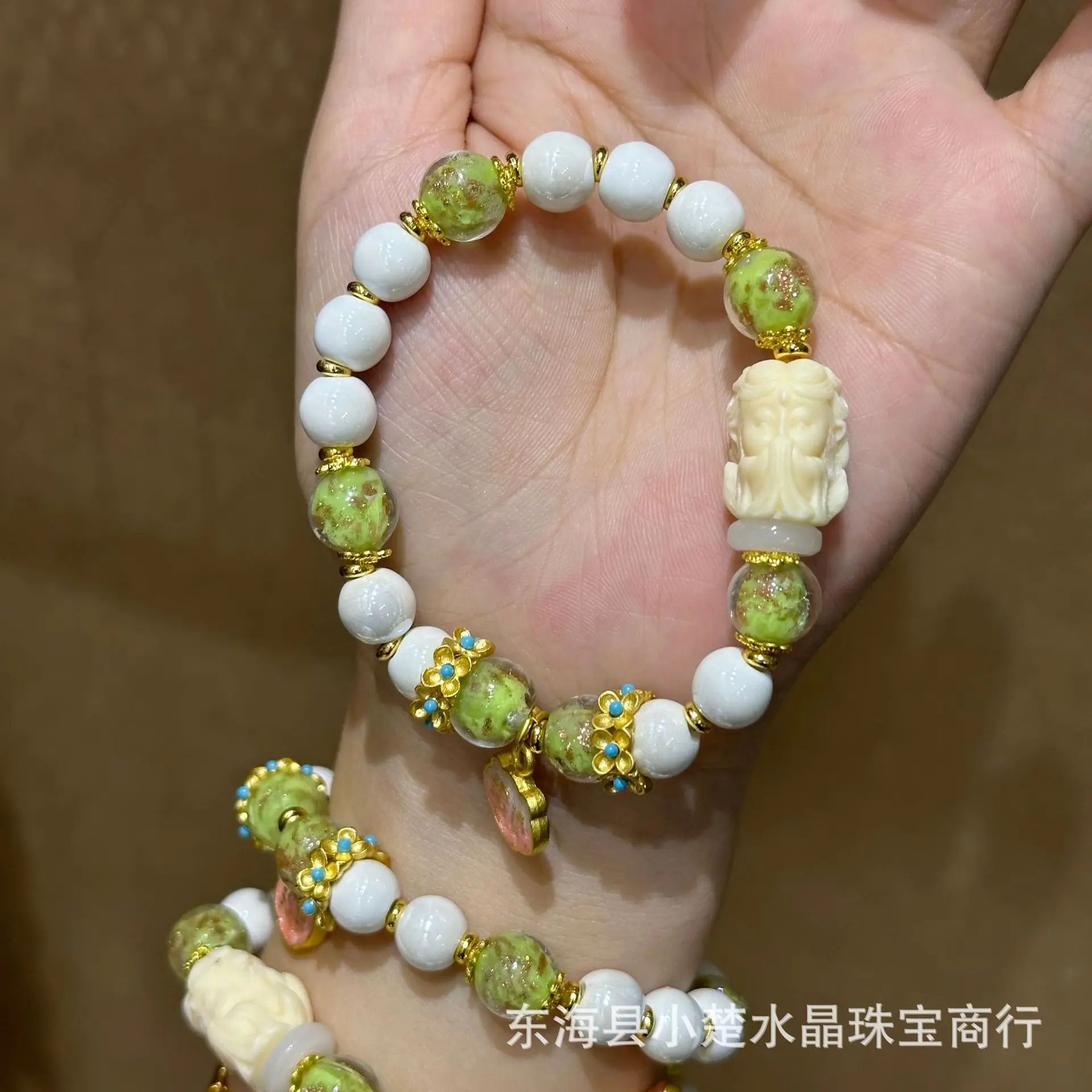 寺院風チューリップ白磁甘い新緑ガラス桜ピンクボールブレスレット妖精幸運ハンドストリング