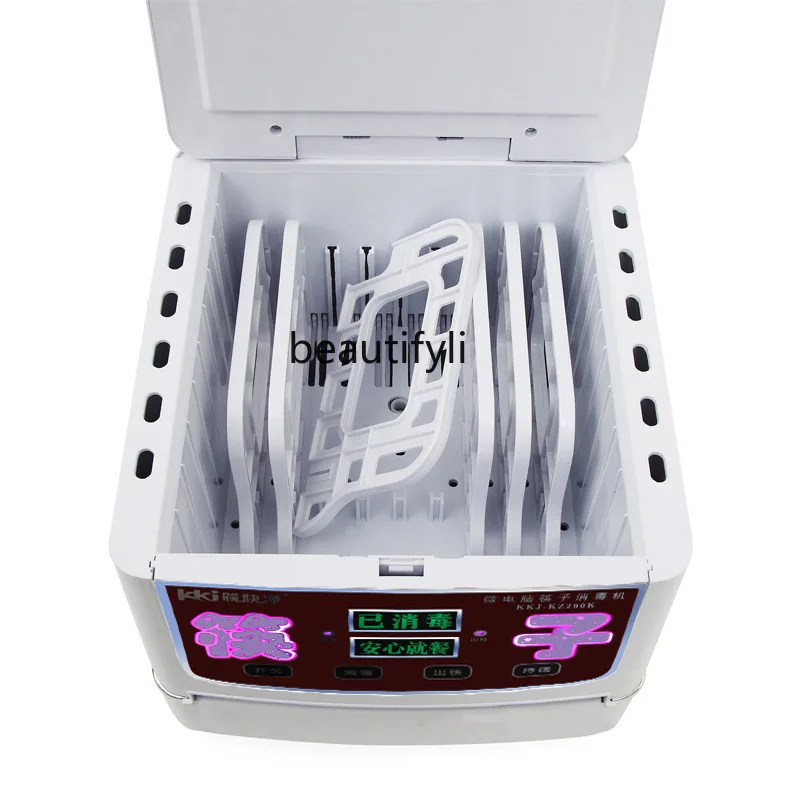 Chopsticks disinfection machine, fully automatic microcomputer intelligent chopsticks machine, disinfection cabinet