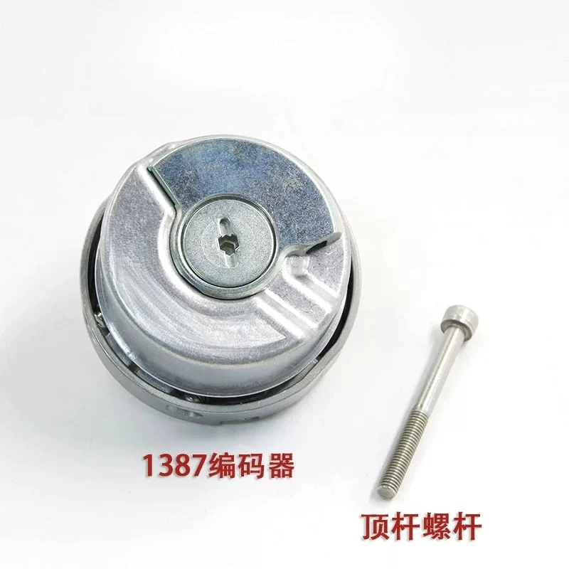 1387 Rotary Encoder ERN 1387 2048 62S14-70 V1 Synchronizer Elevator Accessories