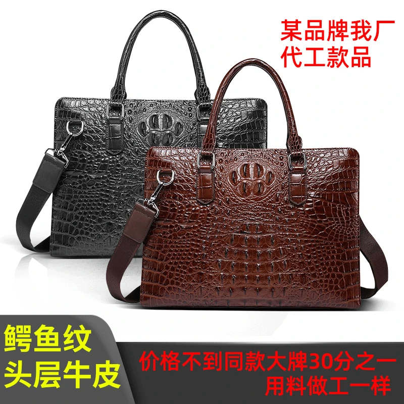 New Men's Crocodile Leather Shoulder Crossbady Handbag Wholesale South Korea Cowhide Tote Computer Briefcase Men