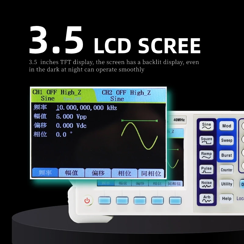 ET3315 15MHz Dual Channels DDS Signal Generator function/arbitrary waveform generator 200MSa/S 3.5-inch LCD ET3325 ET3340 ET3360