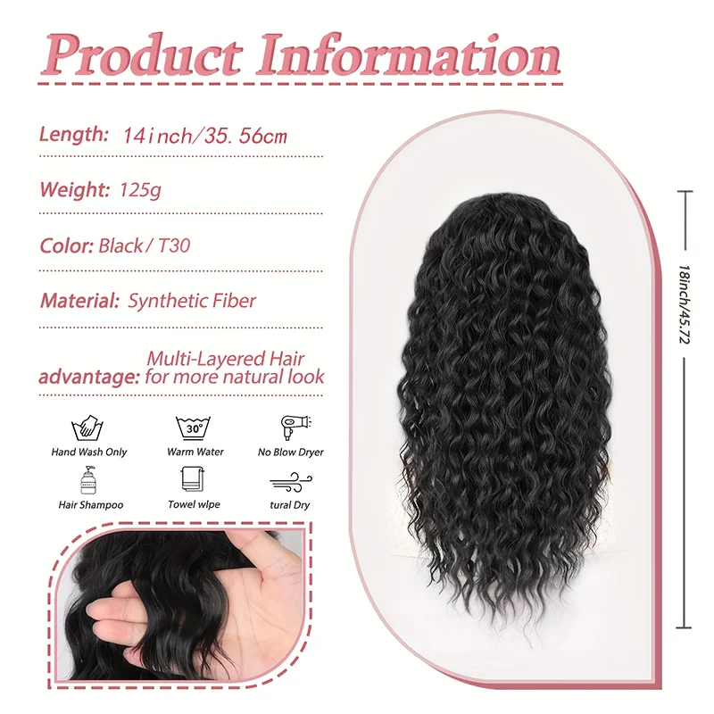 Extensão de rabo de cavalo encaracolado com cordão para mulheres 14/18/22 Polegada sintético longo encaracolado ondulado clipe em rabo de cavalo extensão de cabelo