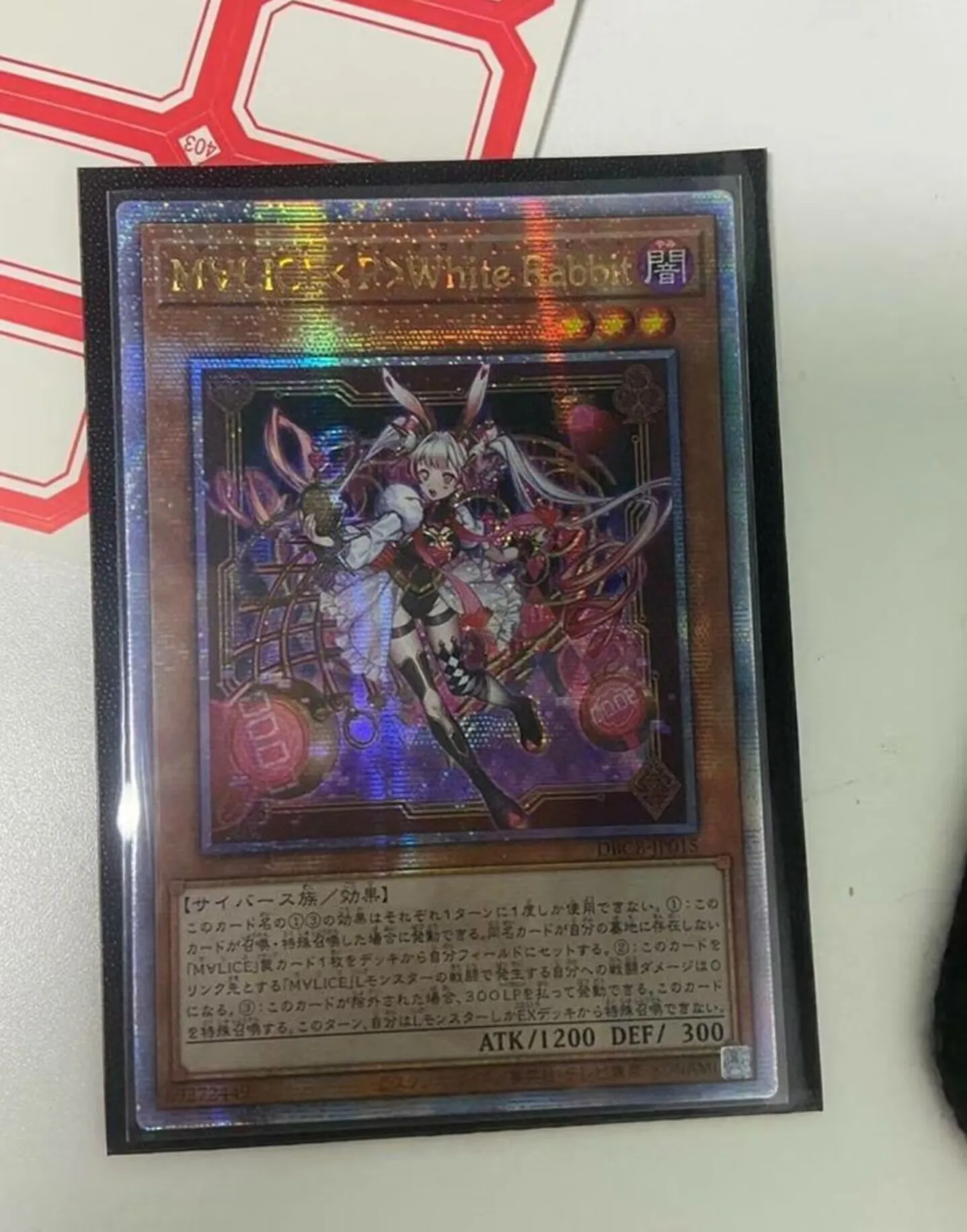 

Yugioh KONAMI Дуэль Монстры DBCB-JP015 M∀LICE Pawn белый кролик секрет 25 четверти века японская коллекция Мятная карточка