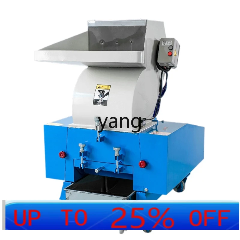 CX  strong crusher glue plastic injection molding nozzle scraps large universal machine