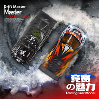 Hbx 1:18 Electric Drift 4wd With Light Control Rc Model Rc Car Drift High Speed Car Racing High Performance Servos