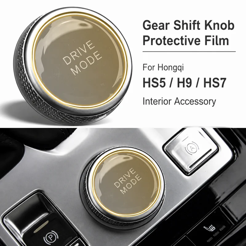 For Hongqi HS5 H9 HS7 Interior Gear Shift Knob Protective Film TPU Transparent Car Modification Trim Accessory Sticker