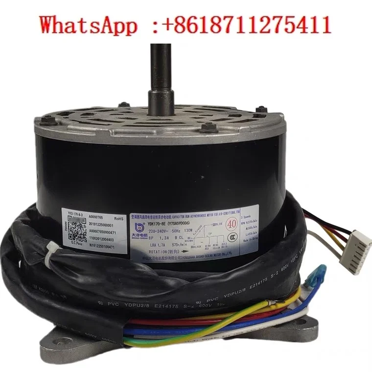 

YDK65-8 Two horsepower Three horsepower Cabinet Machine Vertical Air Conditioner Internal Motor Fan Motor YDK50-8H