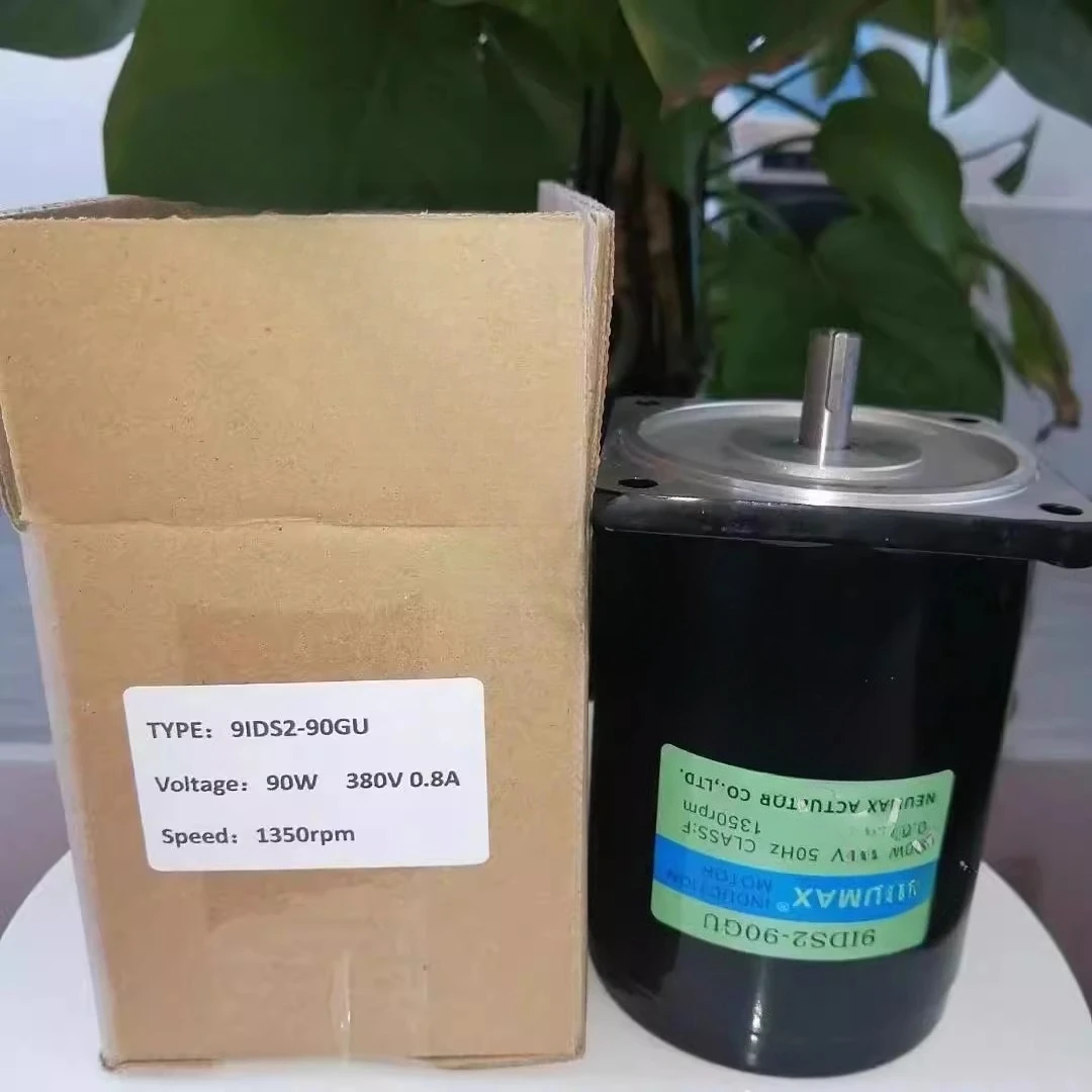 محرك NEUMAX الأصلي 8IDS2، محرك المحرك الكهربائي 9IDS2، سلسلة Newmax، المساومة!