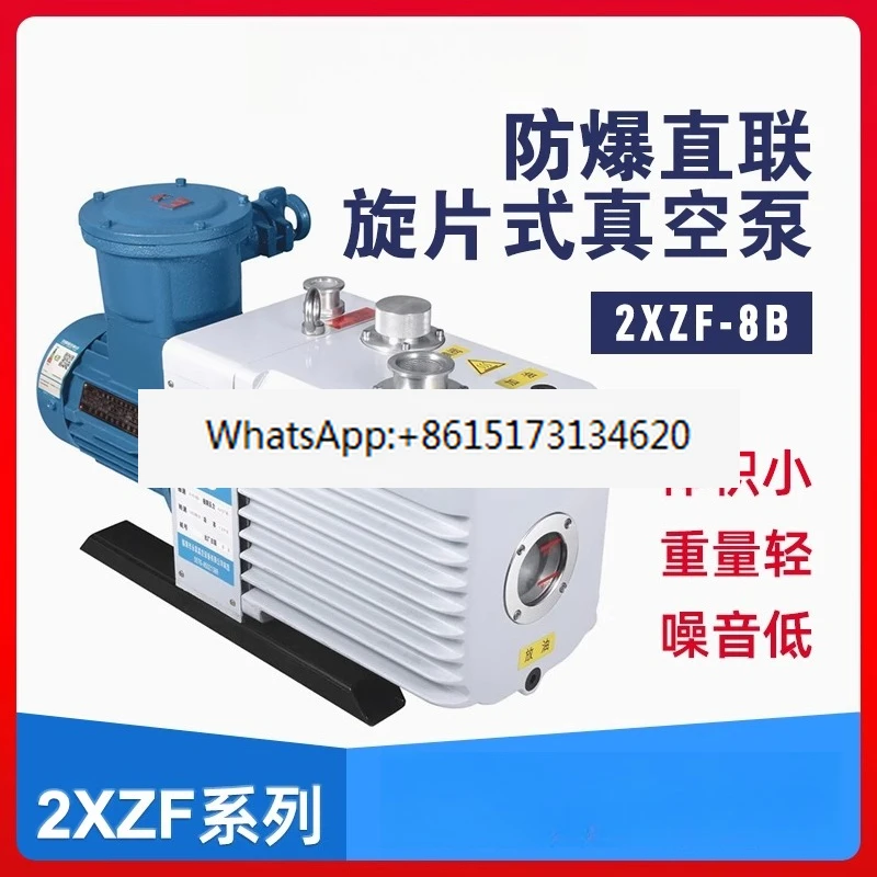 High Speed Rotary V…