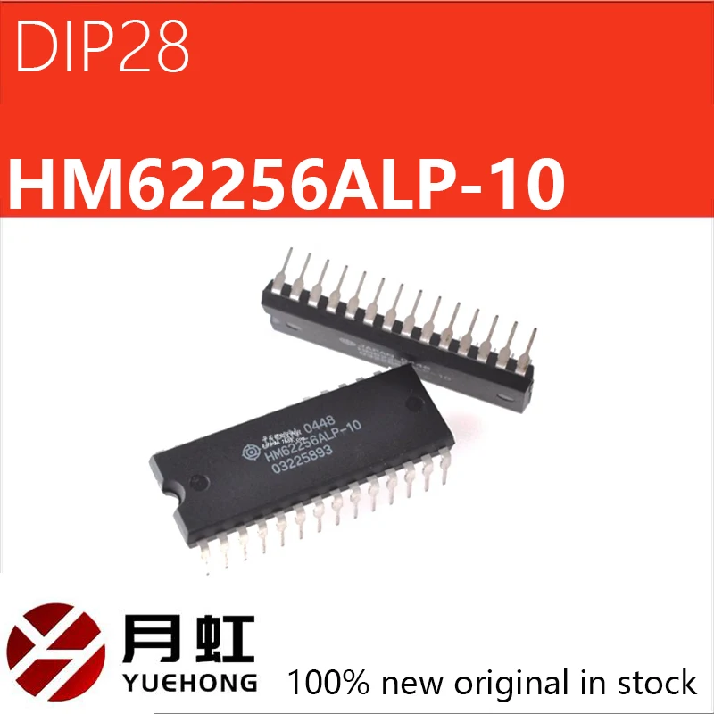 

1/5/10/20pcs HM62256ALP-10 HM62256ALP DIP-28 8-bit high-speed CMOS static RAM