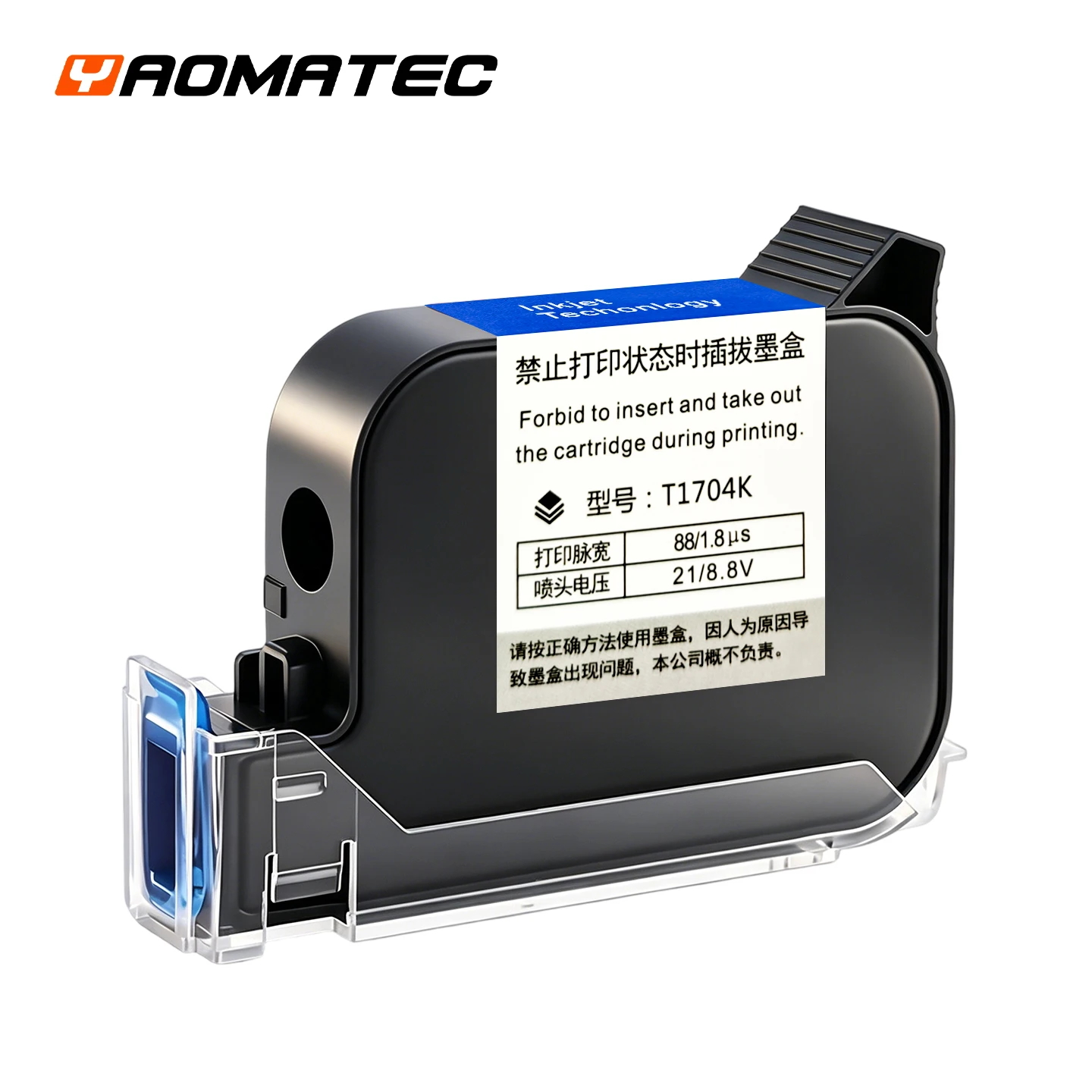 

YAOMATEC T1704K compatible White Quick fast dry Eco solvent ink cartridge for 12.7mm handheld inkjet printers