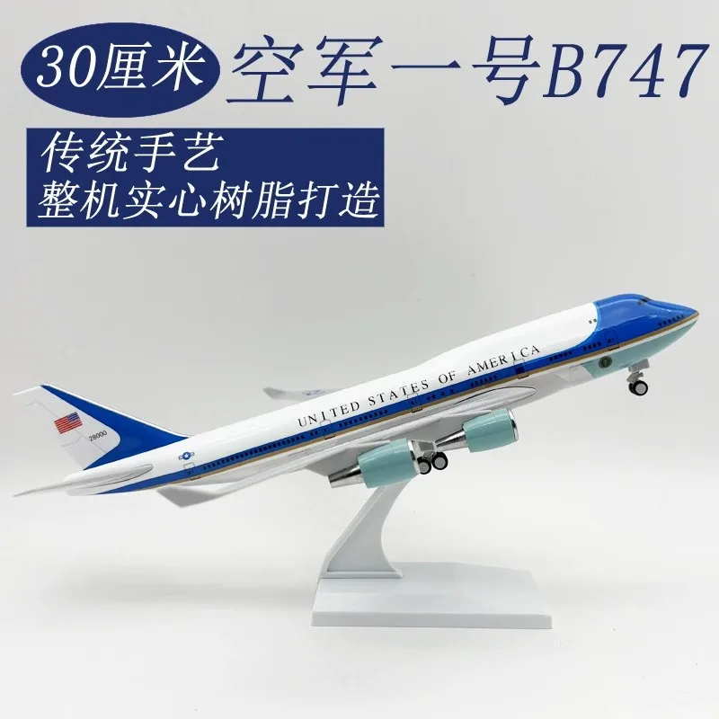 30cm 1/240 Scale Diecast B747 Air Force One Airways Resin Airplane Model Kit With Stand Wheel For Birthday Holiday Aviation Gift