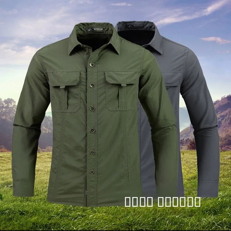

Quick Dry Long Sleeve Outdoor Shirt Men's Spring Summer Lightweight Casual Fashion American Style Square Collar Work Uniform