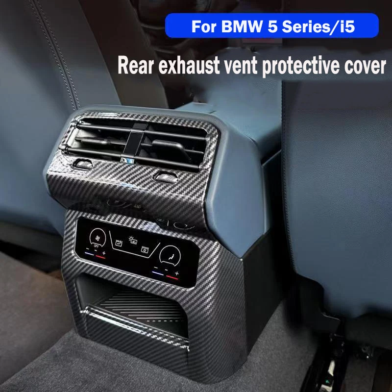 For BMW New 5 Series I5 2024 2025 Rear Air Conditioning Vent Protection Cover Anti Kick Panel 530li Interior