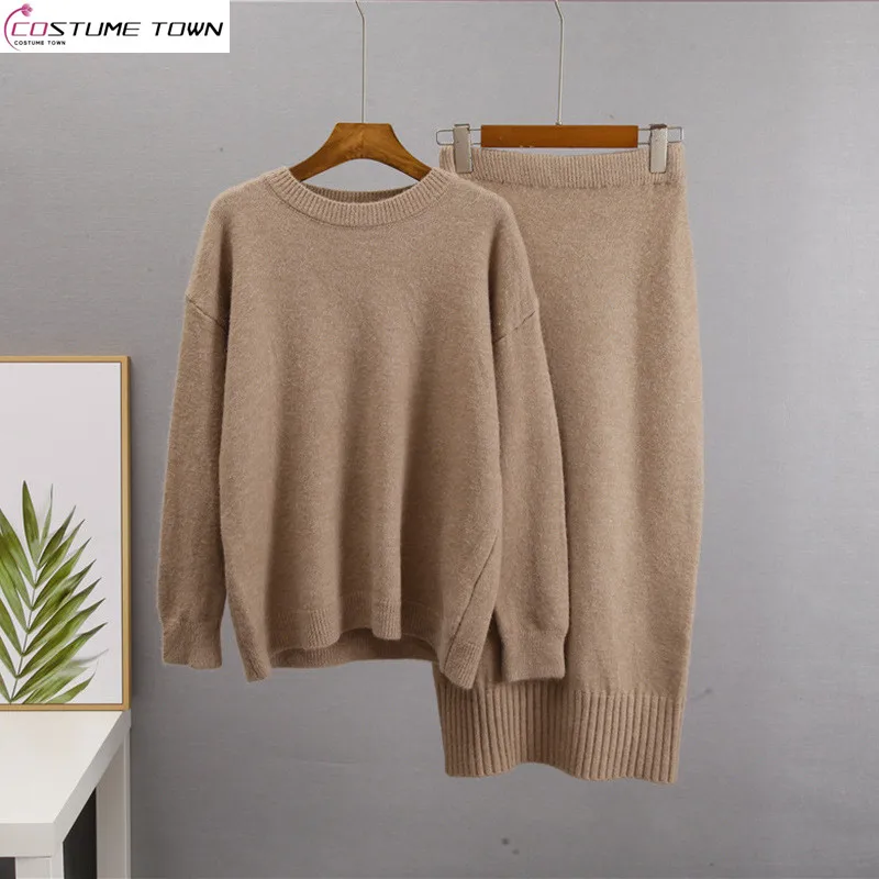 

European and American style women's autumn and winter new cardigan sweater+high waisted skirt fashionable two-piece set