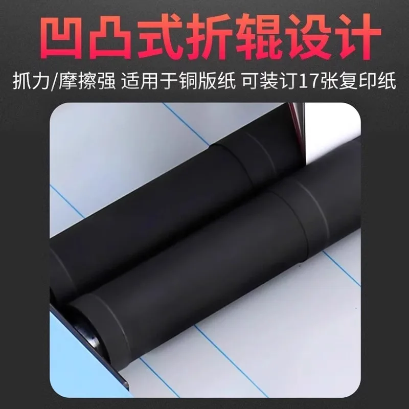 Automatic Folding Machine Coated Paper Binding Binding Machine Books Financial Voucher Binding Machine Electric